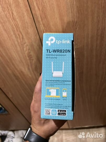 Wi-fi Роутер TP-link TL-WR820N