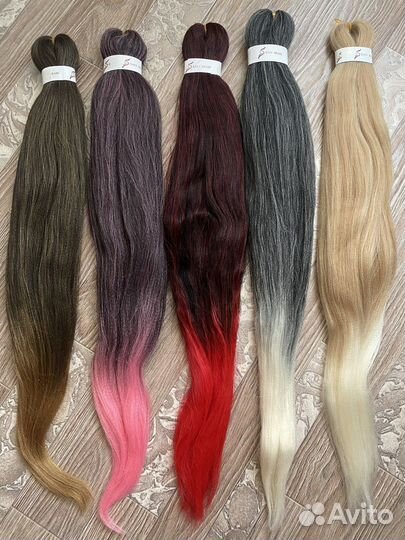 Канекалон для плетения кос амбре