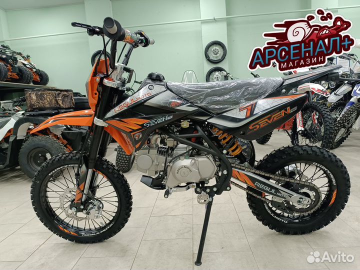 Питбайк Regulmoto Seven Pro 17/14 (125 сс.)