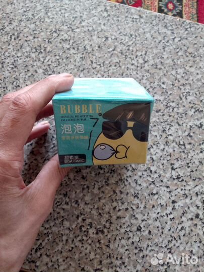 Маска для лица