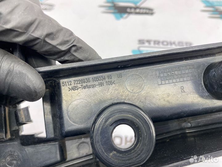 Кронштейн бампера задний правый Bmw X5 E70 N55B30