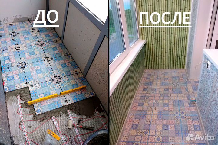 Остекление балконов отделка утепление