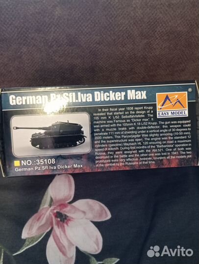 Модель танка Dicker max 1/72
