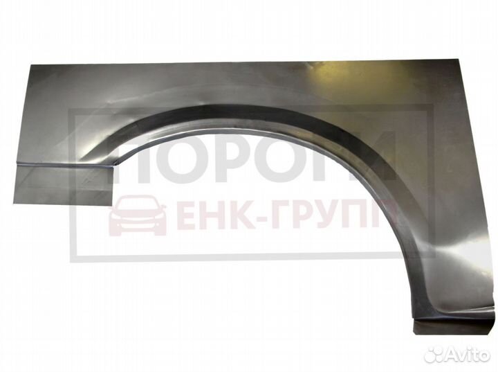 Задняя арка Ford Focus 2 хэтчбэк и другие