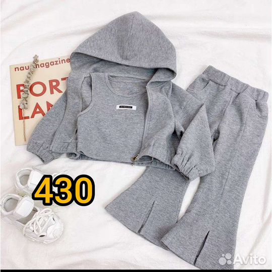 Детские вещи