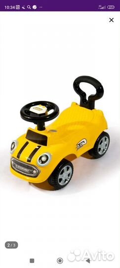 Машинка каталка толокар