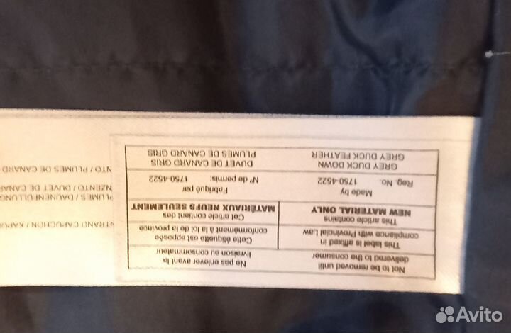 Mango kids пуховик 152 см. 11/12