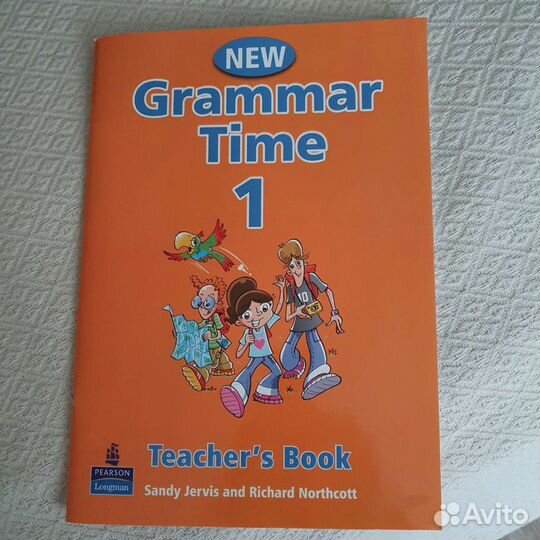 Книга для учителя