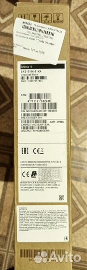Новый Acer Extensa EX215-54 Black (NX.egjer.040)
