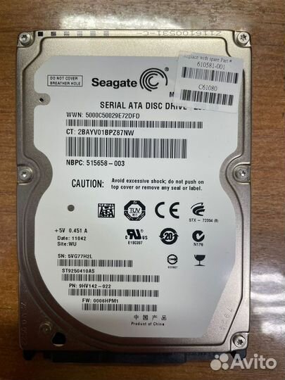 Жесткий диск 2.5 hdd 250 Gb