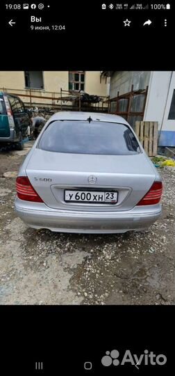 Мерседес 220 v12 на разбор год 2005