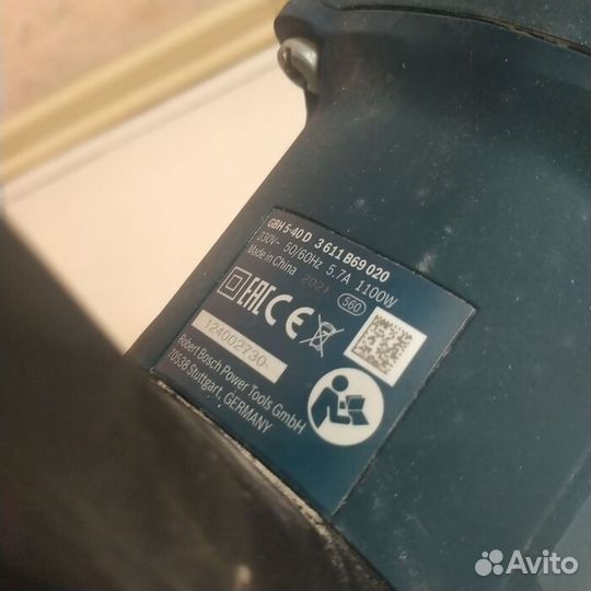 Перфоратор Bosch GBH 5-40 D (Рассрочка / Л1)