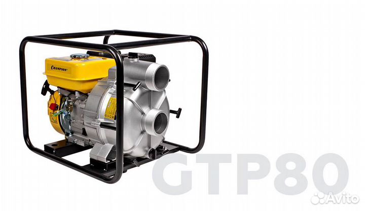 Аренда Прокат инструментов