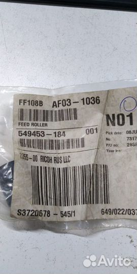 AF031036/AF03-1036 Ролик подачи обходного лотка