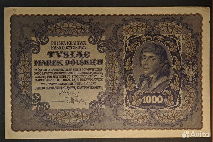 1000 Марок Польша 1919 год