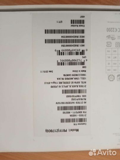 Asus ZenPadC7.0 планшет