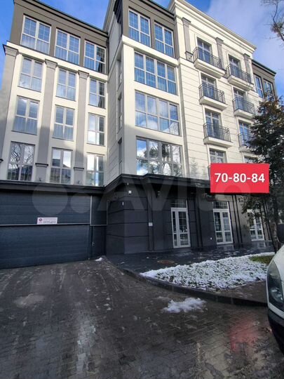 3-к. квартира, 139,6 м², 3/5 эт.