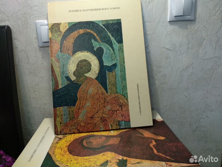 Альбомы серии 