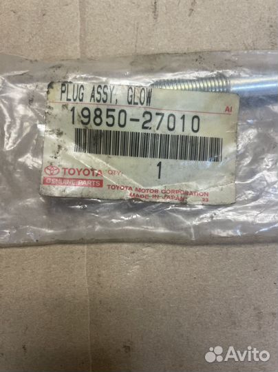 Свеча накала Toyota Previa,estima,avensis