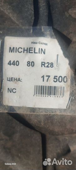 Michelin 440 80 R28