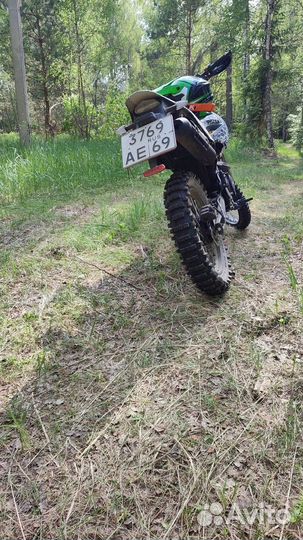 Minsk x250