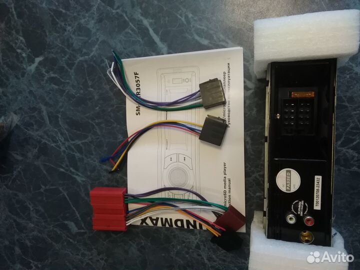 Авто USB/SD -медиаплеер