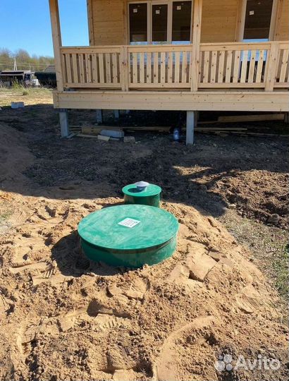 Септик Топас