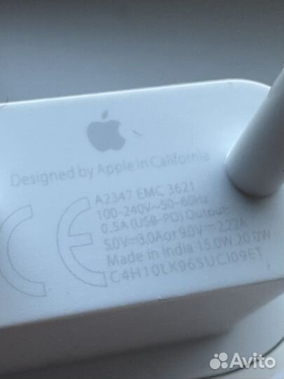 Оригинал зарядка для iPhone 20w