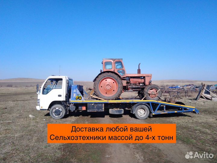 Услуги эвакуатора Чебаркуль трассам5