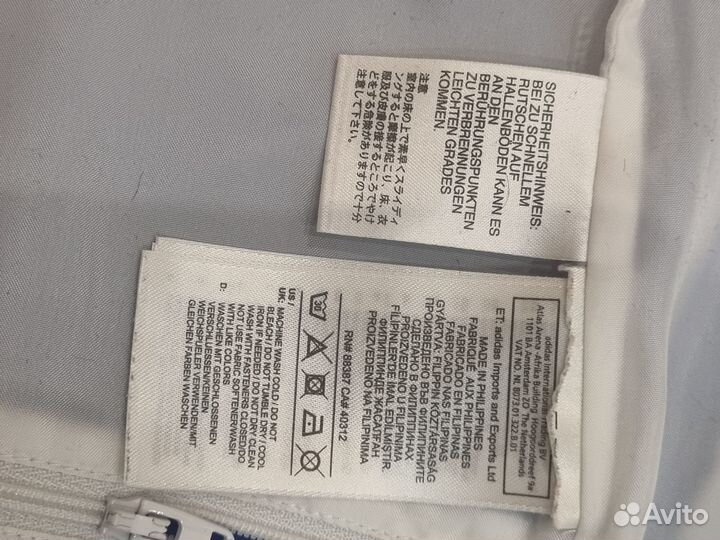 Олимпийка adidas