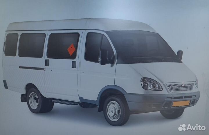 Внесение изменений в птс