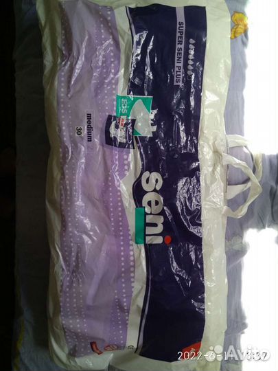 Подгузники для взрослых и одноразовые пелёнки