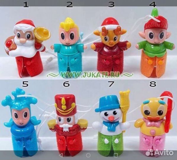 Новогодние серии