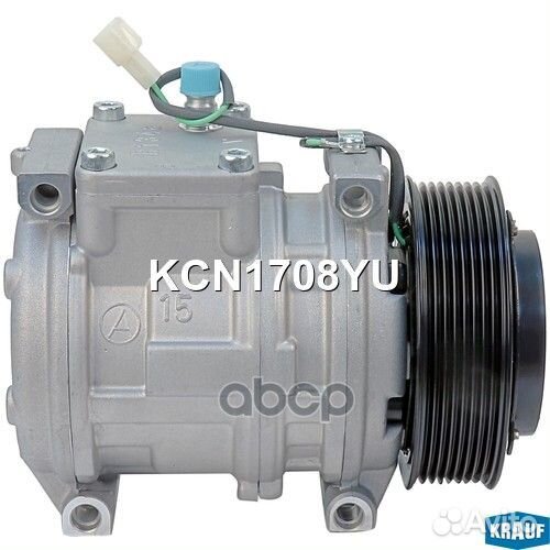 Компрессор кондиционера KCN1708YU Krauf