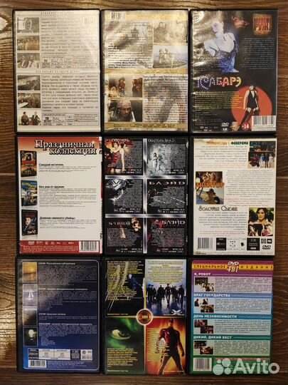 Сборники фильмов и аниме на DVD (02.04.2023)