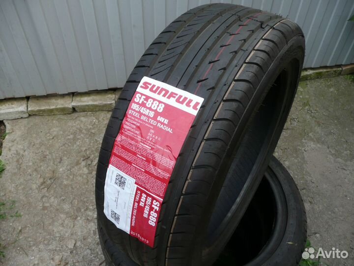 Kumho Ecsta HS51 195/45 R16 84V