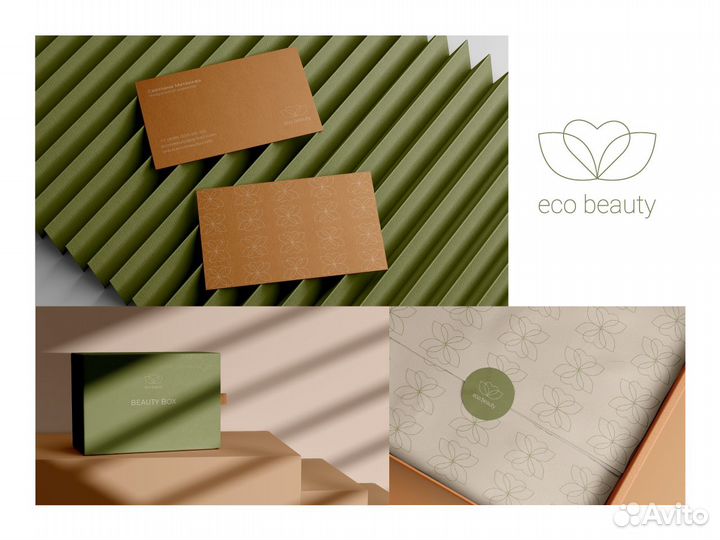 Логотип Инфографика Графический дизайнер