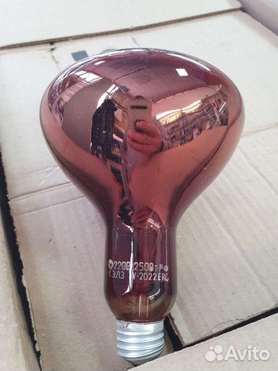 Лампа кэлз (икзк) 250W E27, Инфракрасная