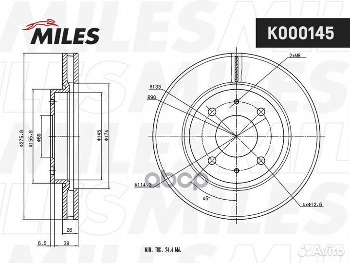 Диск тормозной K000145 Miles