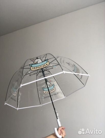 Подарок - зонт, реквизит для фото