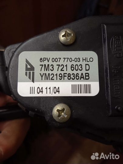 Педаль газа Фольксваген Шаран