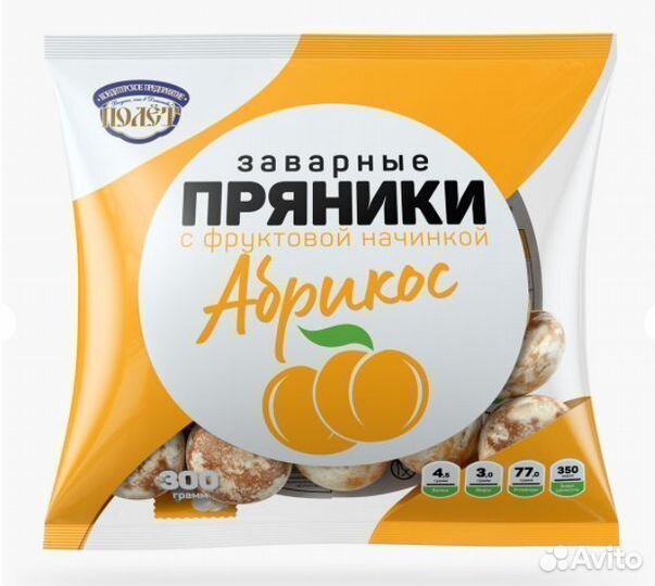 Опт - Пряники Полёт Заварные Абрикос 300г