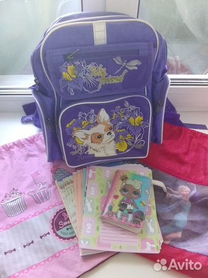 Набор для школы