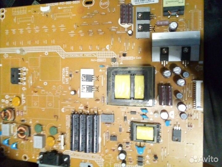 715G5246-P01-000-002H