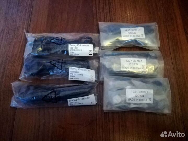 Наушники sony ericsson hpm-64, кабель