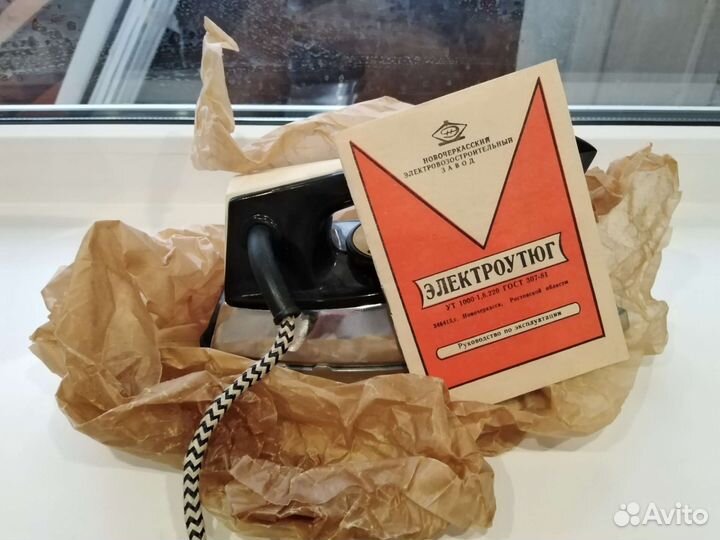 Электроутюг ут-1000-1,6 1988г