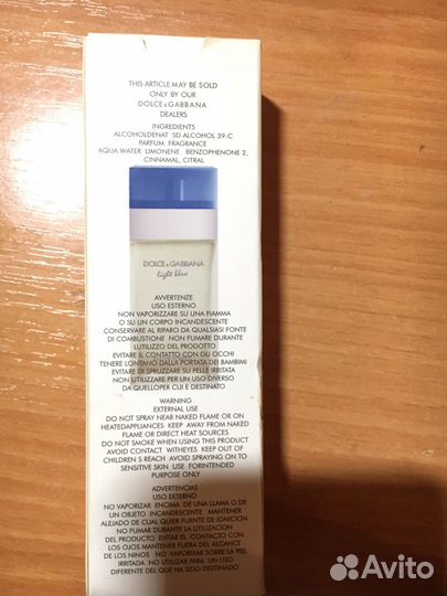 Dolce Gabanna Light Blue Natural Spray