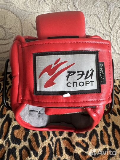 Экипировка для единоборств