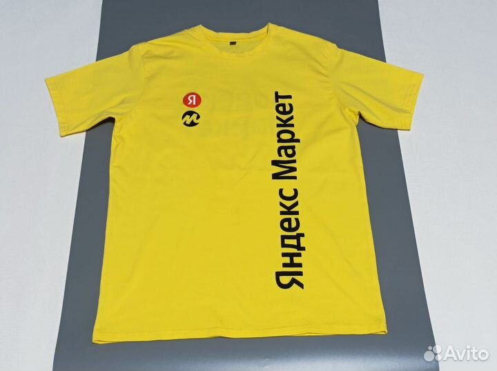 Футболка Яндекс маркет XL 52-54 размер