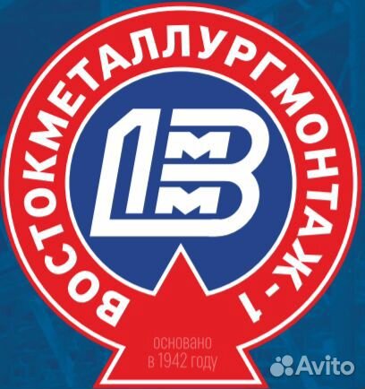 Бухгалтер по финансовой работе